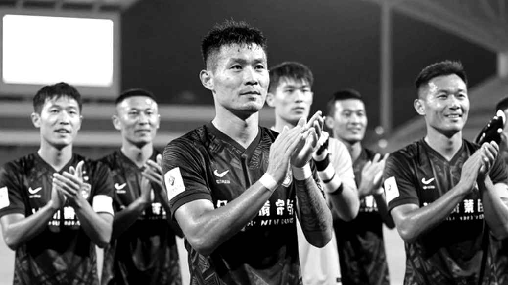 ACL 2: FC Seoul 0-1 Persib Bandung — Kim Ki-dong's Rotation Gamble and the Two Blind Spots Nobody Mentioned ACL 2: FC Seoul 0-1 Persib Bandung — Kim Ki-dong's Rotation Gamble and the Two Blind Spots Nobody Mentioned
