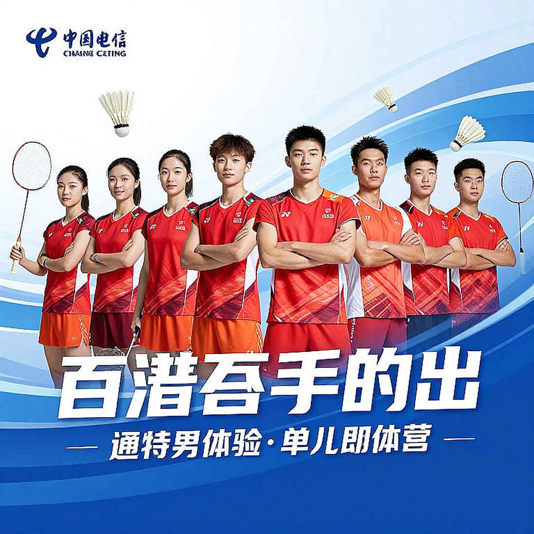 Thùy Linh Dừng Bước Tại Vietnam Open: Ảo Giác Xếp Hạng Và Nhịp Đập Mười Chín Tuổi