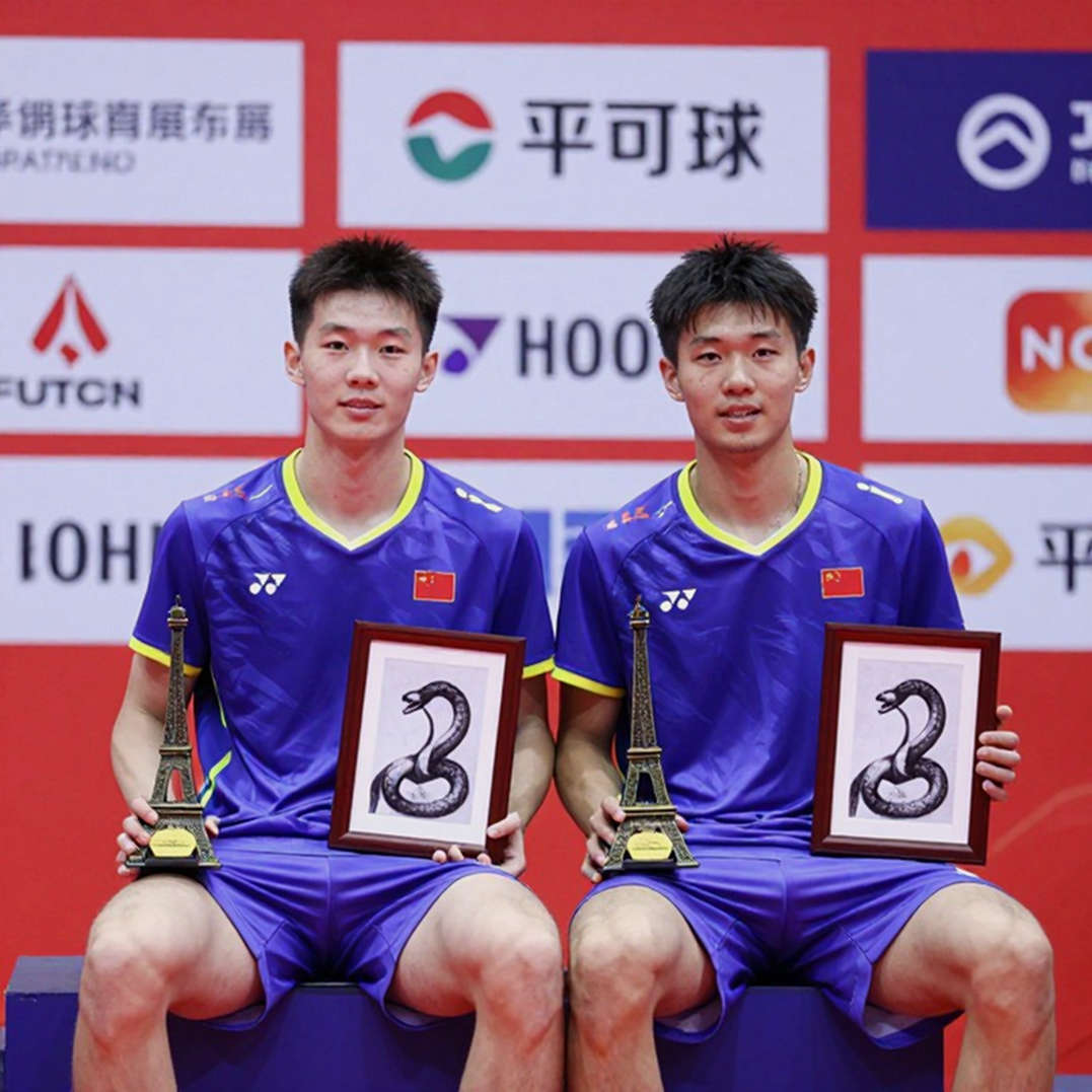 Two Gold Medals, One Compressed Calendar: China's Injury Equation Ahead of the 2026 Asian Games Two Gold Medals, One Compressed Calendar: China's Injury Equation Ahead of the 2026 Asian Games