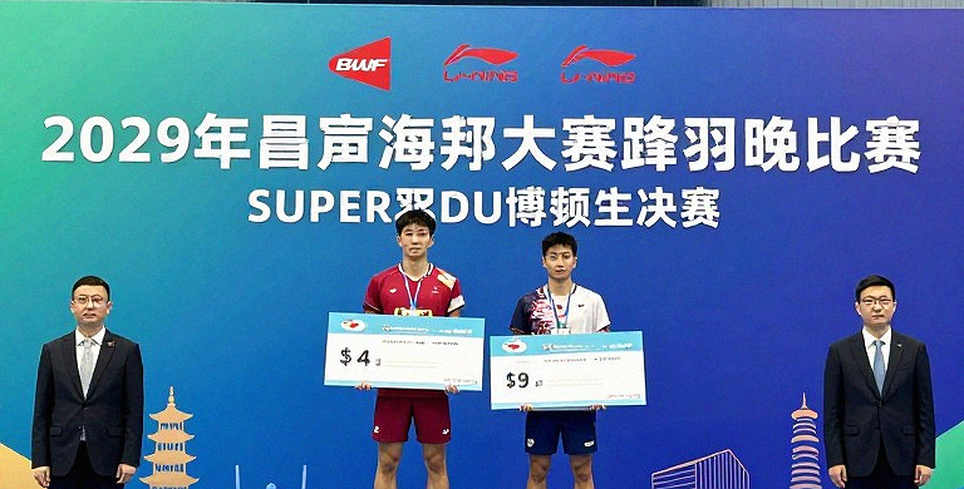 Phân Tích Chiến Thuật Trận Đấu Trong Bối Cảnh Không Có Dữ Liệu Cụ Thể Phân Tích Chiến Thuật Trận Đấu Trong Bối Cảnh Không Có Dữ Liệu Cụ Thể