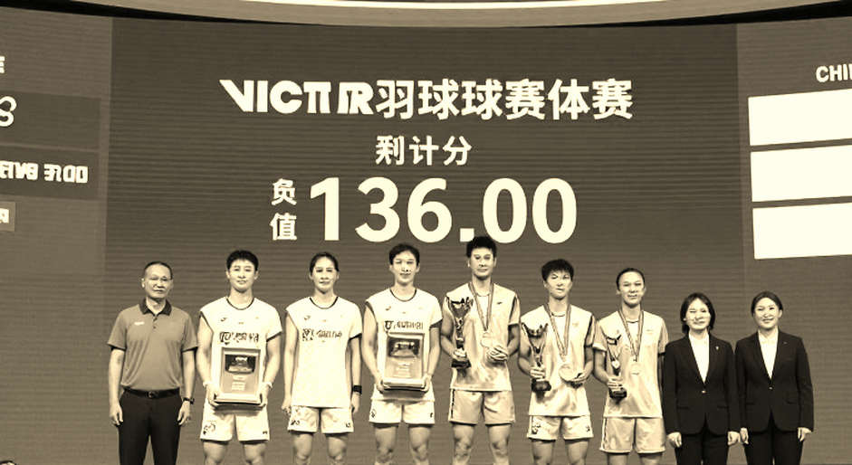 Nửa sân bỏ trống: Cú quét 3-0 của Ấn Độ và phần chưa ai kiểm chứng Nửa sân bỏ trống: Cú quét 3-0 của Ấn Độ và phần chưa ai kiểm chứng
