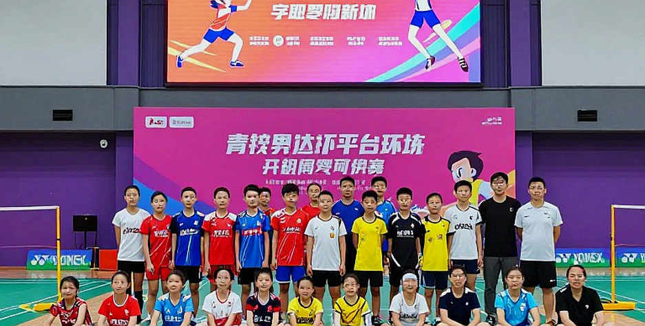 ASIAD 2026 ngày 1: Cầu lông nữ Ấn Độ lặng lẽ bước vào hành trình dài