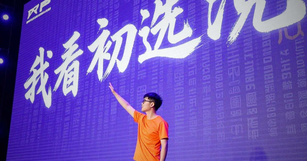 Hồ sơ chấn thương esports trắng trơn: Khi dữ liệu thiếu tự nó là một chẩn đoán Hồ sơ chấn thương esports trắng trơn: Khi dữ liệu thiếu tự nó là một chẩn đoán