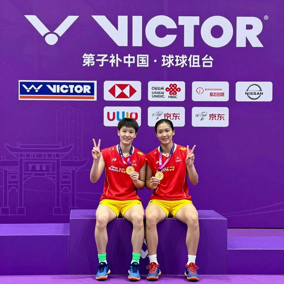 Thuy Linh and the Asian Games Medal Equation: Three Editions, Two Olympics, One Data Gap Thuy Linh and the Asian Games Medal Equation: Three Editions, Two Olympics, One Data Gap