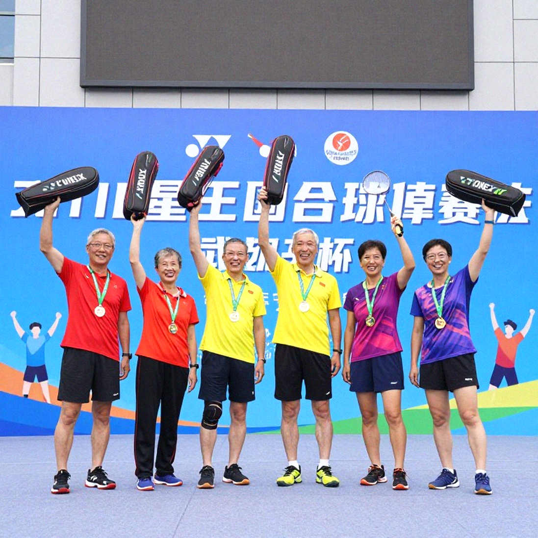 Asian Games 2026: Lá thăm cầu lông và cái bẫy 5 ngày không cho ai thở