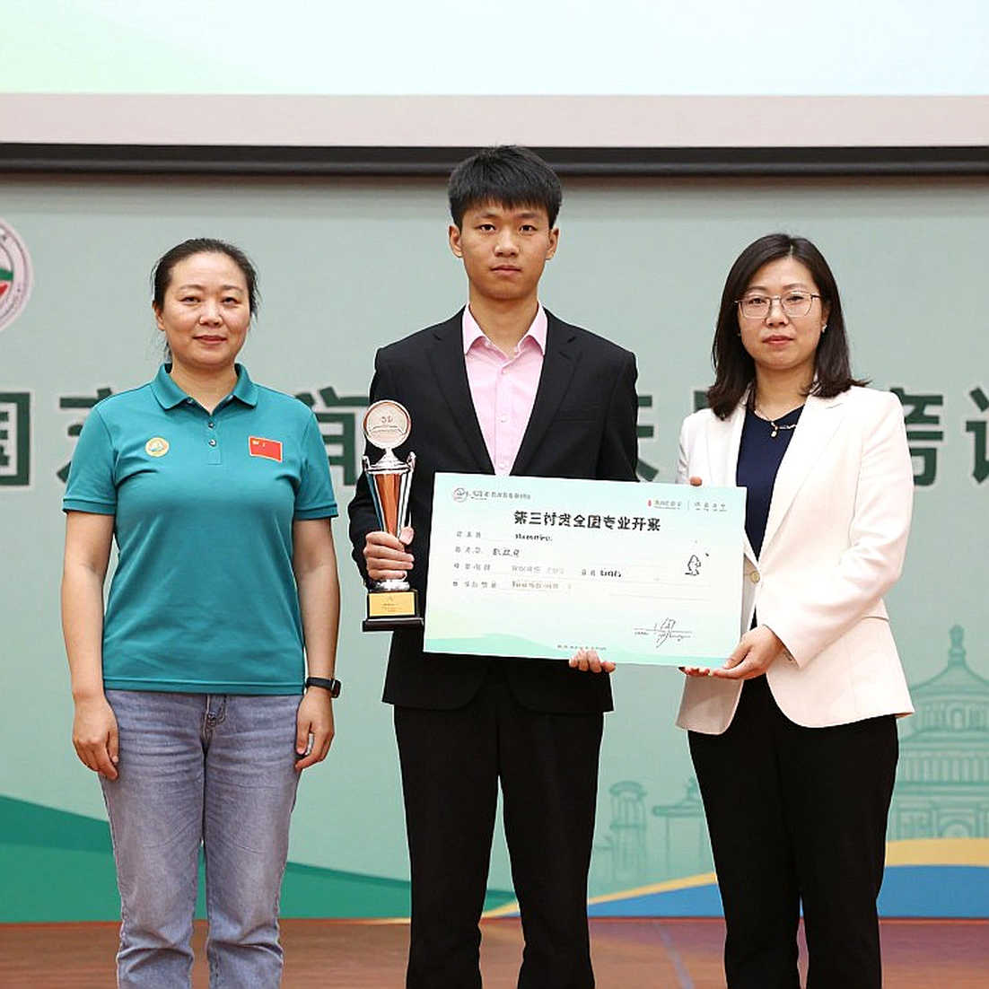 Olympiad cờ vua 2026: Lịch thi đấu chính thức, Ấn Độ đối mặt thử thách bảo vệ ngôi vương trên đất Uzbekistan Olympiad cờ vua 2026: Lịch thi đấu chính thức, Ấn Độ đối mặt thử thách bảo vệ ngôi vương trên đất Uzbekistan