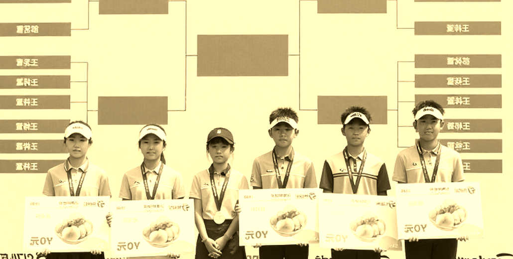Golf Sports Data Analysis: Insufficient Specific Information