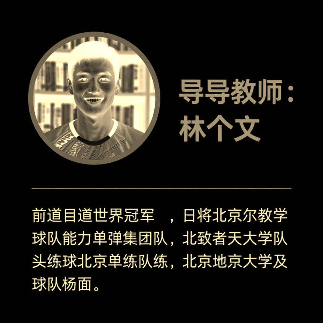 Điểm rơi game thứ ba và biến số chưa được kiểm soát của cầu lông Việt Nam Điểm rơi game thứ ba và biến số chưa được kiểm soát của cầu lông Việt Nam