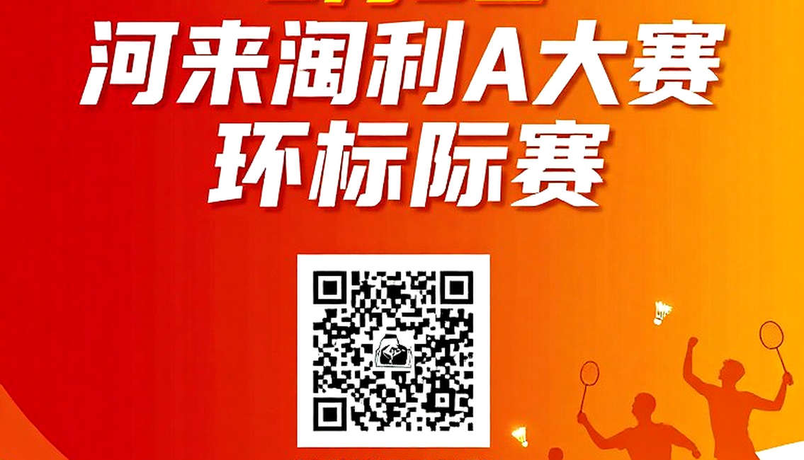 Cầu lông và cái bẫy phân tích rỗng: vì sao lớp dữ liệu không gian không thể bị thay bằng suy đoán