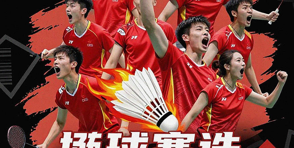 An Se-young, kỷ lục danh hiệu và cái giá của một lối chơi không cho phép sai số