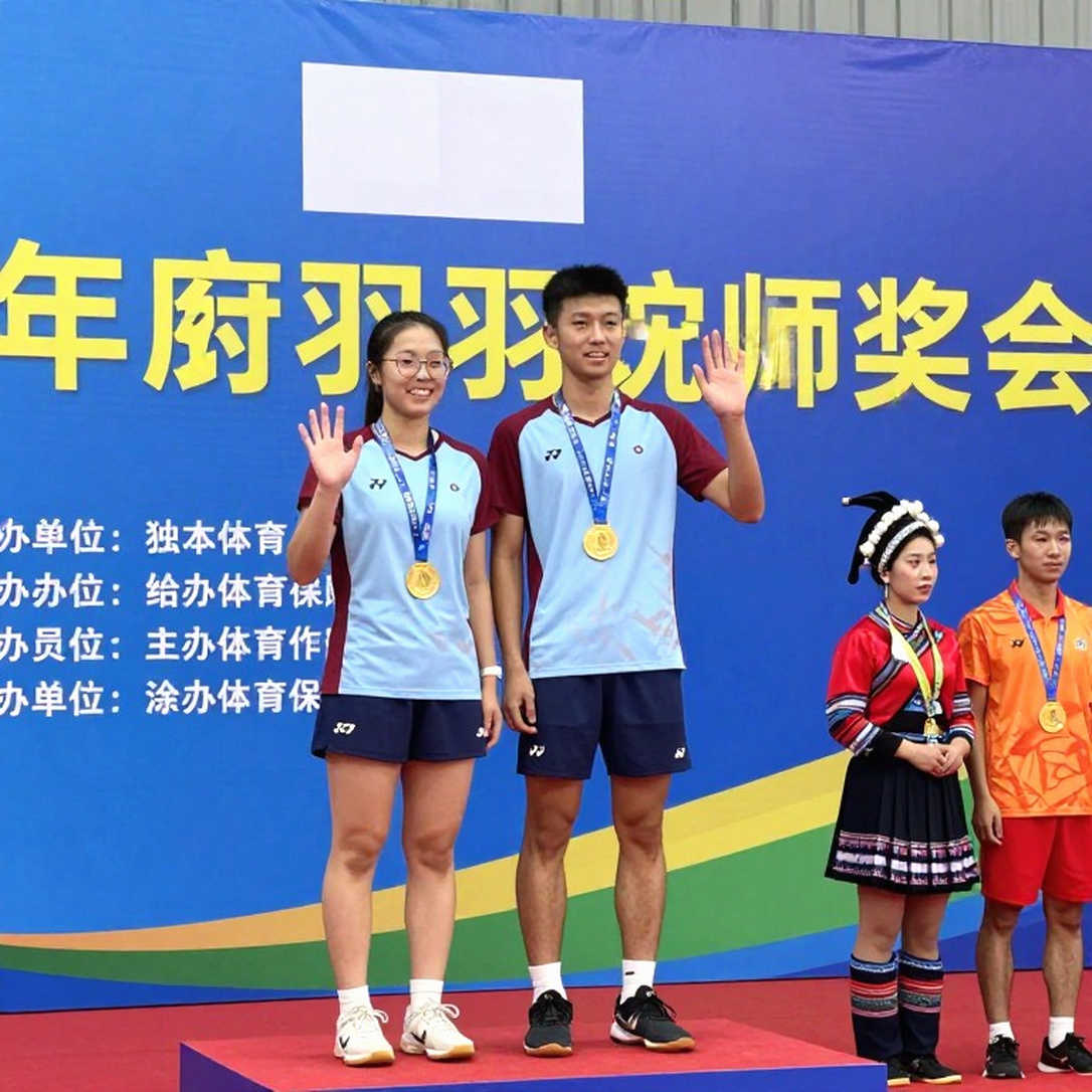 Sindhu thua Chen Yufei ở tứ kết Asian Games 2026: lịch thi đấu và bài toán thể lực